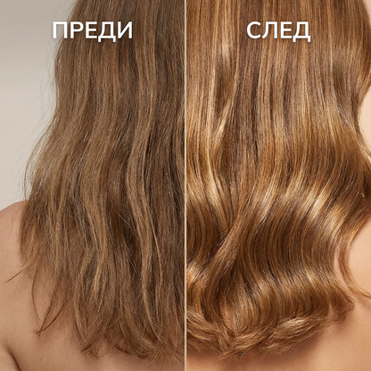 Collagen Glow™ - Напитка за Красота и Женско Здраве
