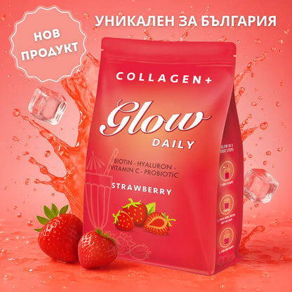 Collagen Glow™ - Напитка за Красота и Женско Здраве